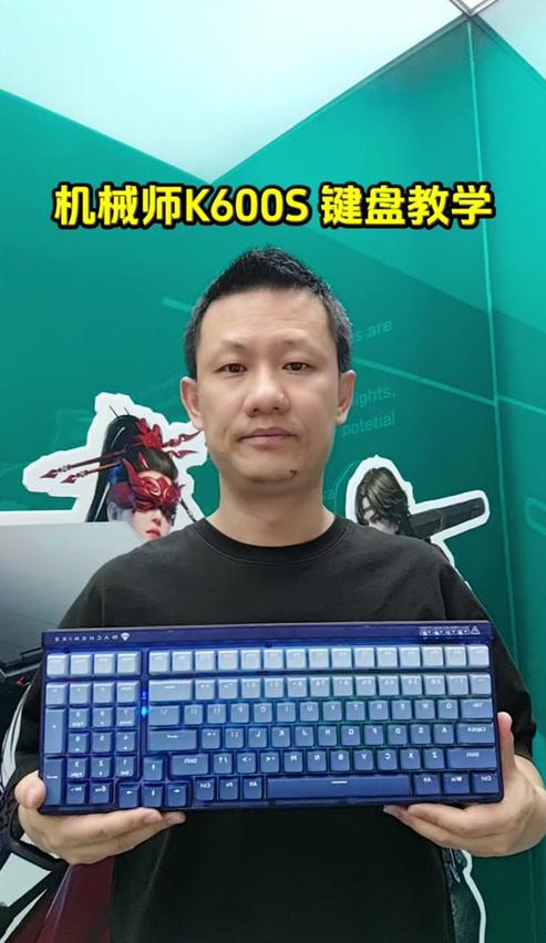 雷神kg3098键盘说明书