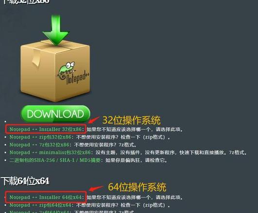 python代码如何在电脑上运行