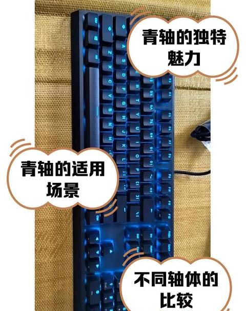 机械键盘键轴断一半在里面