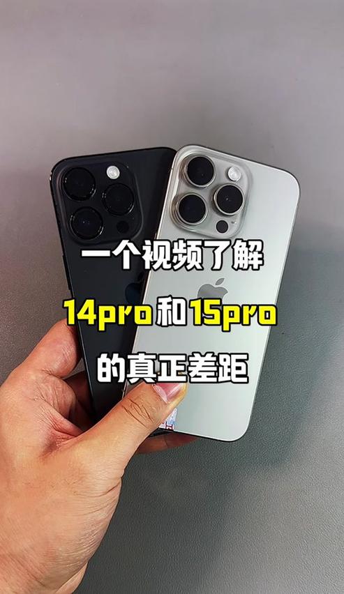 手机运行内存12和16的区别