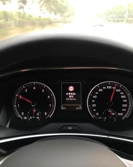 44km/h是什么意思