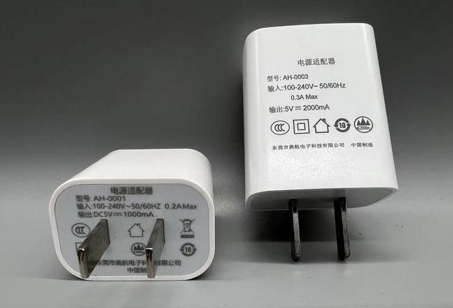 输入5v1a能用5v2a的电源吗