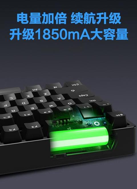 rk987键盘驱动